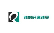 辣伯轩麻辣烫餐饮管理公司