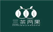 三茶两果