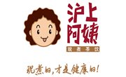 沪上阿姨