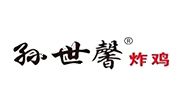 孙世馨炸鸡