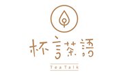 杯言茶语