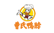曹氏鸭脖