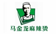 马金龙麻辣烫