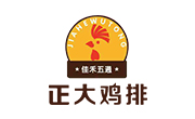 正大鸡排