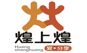 煌上煌鸭脖