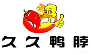 久久鸭脖