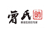 曾氏姜撞奶