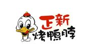 正新烤鸭脖