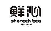 鲜沁奶茶