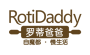 罗蒂爸爸
