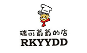 瑞可爷爷的店