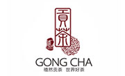 禧然贡茶