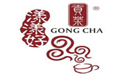 漾漾好贡茶