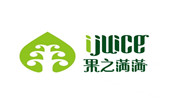 果之满满
