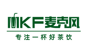 麦克风饮品
