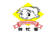 匆忙客中式快餐