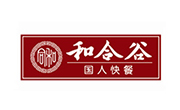 和合谷