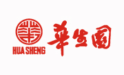 华生园