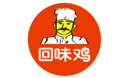 回味鸡