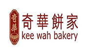 奇华饼家