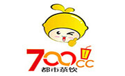 700cc都市茶饮