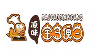 宝岛便当