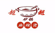 超越麻辣烫