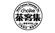 茶客集奶茶