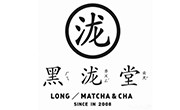 黑泷堂奶茶