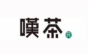 叹茶奶茶