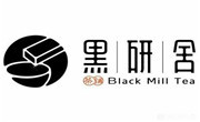 黑研舍