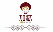加减茶饮