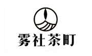 雾社茶町