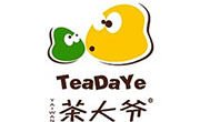 茶大爷