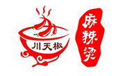 川天椒麻辣烫