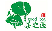 茶之道