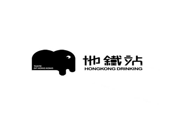 地铁站奶茶