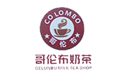 哥伦布奶茶