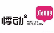 悸动烧仙草