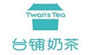 台铺奶茶