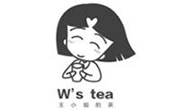 王小姐的茶