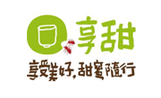 享甜奶茶