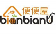 便便屋奶茶