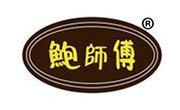 鲍师傅糕点