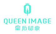 皇后印象