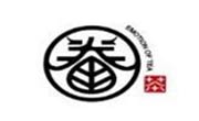 眷茶