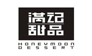 满记甜品