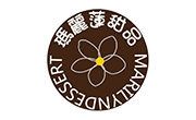 玛丽莲甜品
