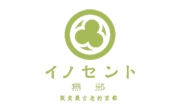 无邪日式甜品