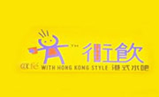 街饮水吧餐饮管理有限公司